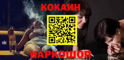 гидра Бузулук