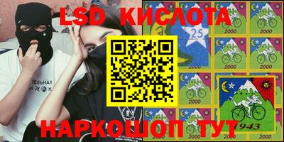 mdpv Бугуруслан