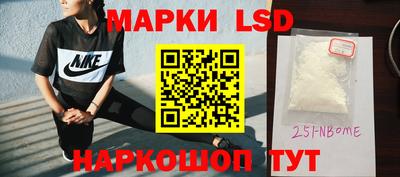 mdpv Бугуруслан