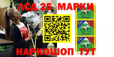 соль курить ск Будённовск