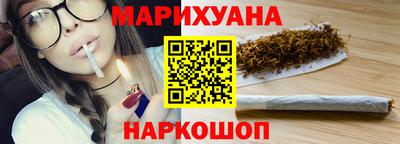 гидра Бузулук