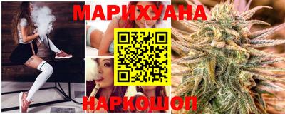 гидра Бузулук