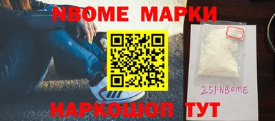 mdpv Бугуруслан