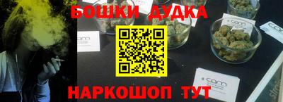 mdpv Бугуруслан
