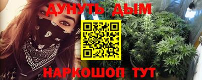 mdpv Бугуруслан