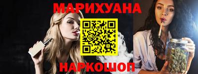 mdpv Бугуруслан