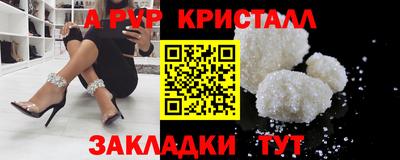 mdpv Бугуруслан