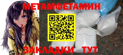 mdpv Бугуруслан