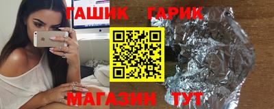 mdpv Бугуруслан