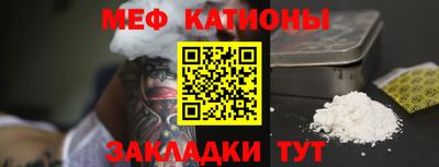гидра Бузулук
